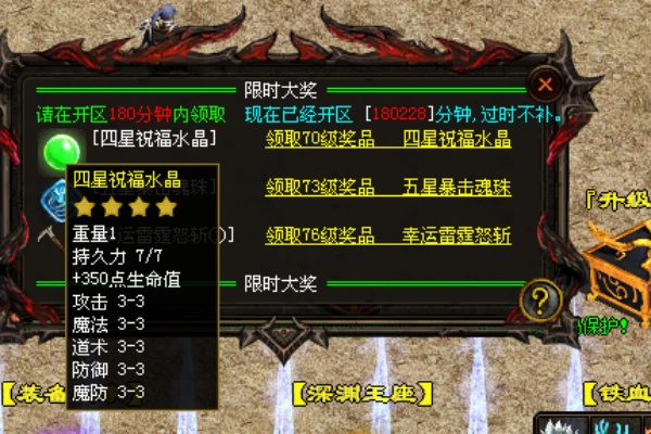 ����ս��