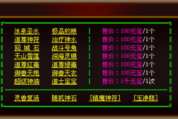 ��ʧ����