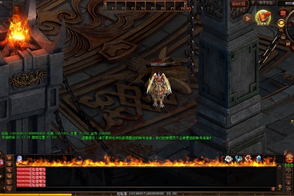 ����ְҵ������������ͻ�ƴ���˽��ƿ�����鳩��ս��