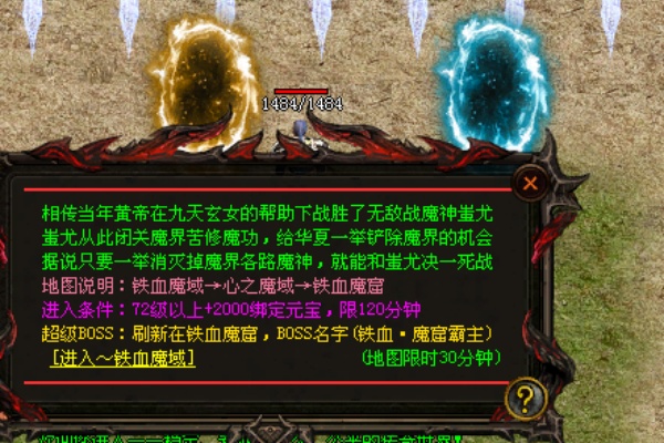 �����������㾭�临�̰��ͼ